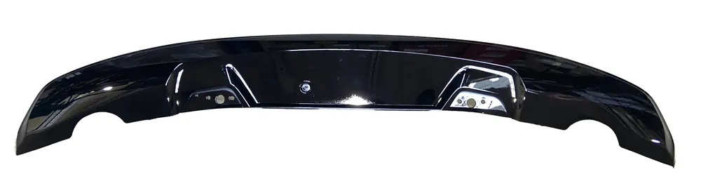 Okazja Blacha ochronna zderzaka tylnego