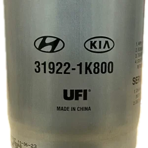 Kup teraz Filtr paliwa Hyundai