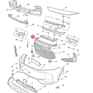 Grill atrapa przód hs 2024 Łatwy zwrot