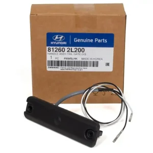 Taniej Klamka klapy bagażnika Hyundai I30