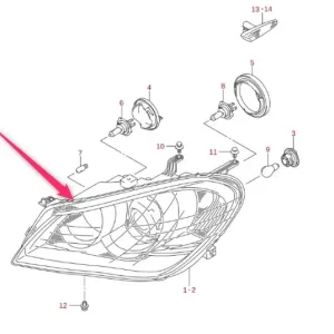 Reflektor lewy przednie kizashi Suzuki Hit cenowy