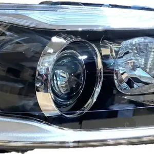 Reflektor prawy przód Sprawdź teraz