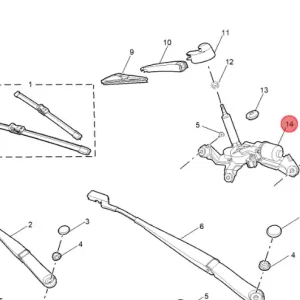Obniżka ceny Silnik wycieraczek tył mg