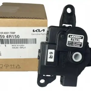 Silniczek regulacji temperatury Hyundai I30 Tani