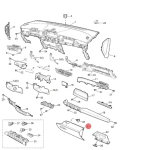 Wybór klientów Schowek pasażera MG3