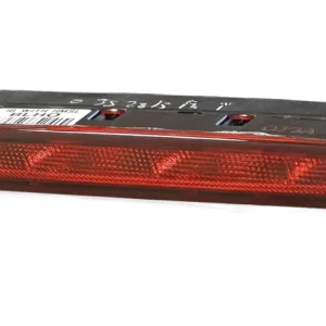 Nowość Światło stopu I20 20142020 Hyundai - wyprzedaż