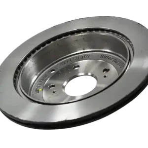 Tarcza hamulcowa tylna Suzuki Wysoka jakość