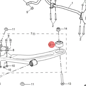 Premium Tuleja wahacza mg hs 2024