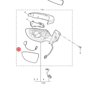 Wkład lusterka lewy mg S5 ev Wysoka jakość