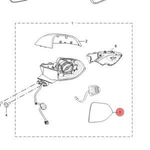Wkład lusterka prawy z martwą strefą mg hs 2024 Nowość