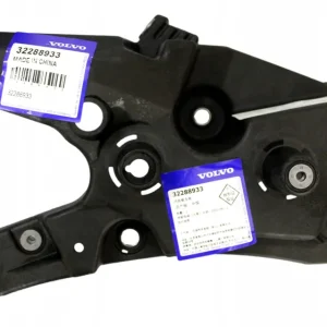 Zamów dziś Wspornik mocowanie błotnika prawego