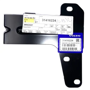 Wspornik mocowanie prawe zderzaka przedniego Oferta limitowana