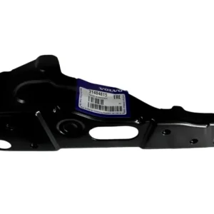 Wyjątkowa oferta Wspornik progu lewy przód