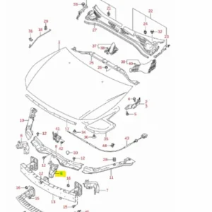 Oferta limitowana Wspornik Zamka Pokrywy Silnika Suzuki SX4/S-CROSS - wyprzedaż
