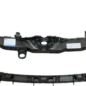 Tani Wzmocnienie zderzaka przód FORD