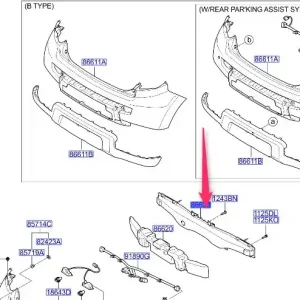 Tylko do końca tygodnia Wzmocnienie zderzaka tylnego 2008- KIA
