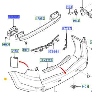 Nowy Wzmocnienie lewe belki zderzaka tył mondeo MK4 smax galaxy FORD - wyprzedaż
