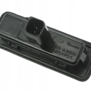 Zamek klapy bagażnika 12 14 KIA Wyprzedaż