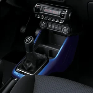 Bezpieczne zakupy Wykończenie/tunel środkowej konsoli Suzuki Ignis - wyprzedaż