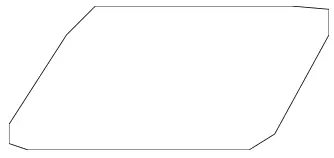 Zaślepka spryskiwacza prawa Zamów dziś