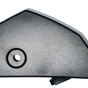 Zaślepka progu lewa fiesta 2017 FORD Sprawdź teraz