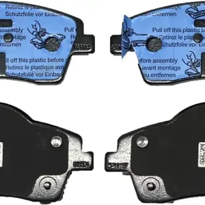 Łatwy zwrot Zestaw klocków hamulcowych przód Volvo