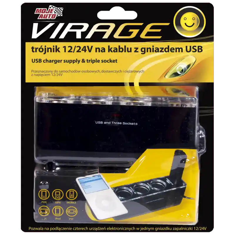 ROZGAŁĘZIACZ GNIAZDA ZAPALNICZKI 3 + 1 USB Oferta