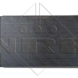 Oferta czasowa CHŁODNICA OPEL VECTRA B