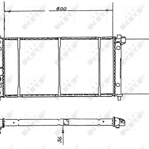 CHŁODNICA WODY SEAT IBIZA 84- Okazja