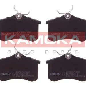 KLOCKI HAM. TYLNE Zamów dziś