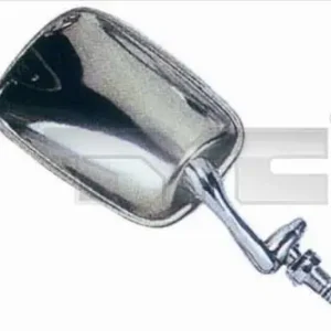 Dodaj do koszyka LUSTERKO PR.