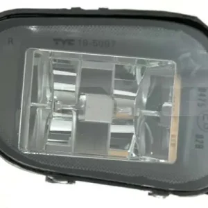 Oferta czasowa REFLEKTOR MGIELNY LE.145/146