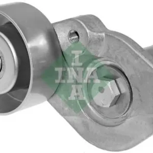 NAPINACZ PASKA Niska cena