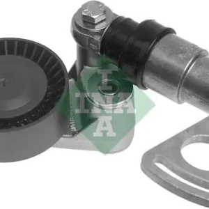 Tani NAPINACZ PASKA WZDŁ. BMW5(E39)535/540 BMW7 E38 735/740