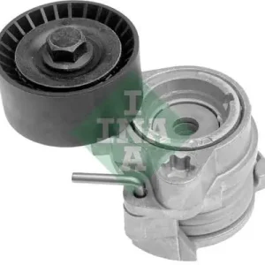 NAPINACZ PASKA WZDŁ. BMW7 740D E65/E66 Taniej