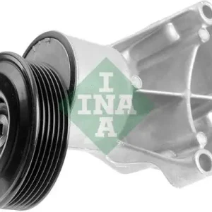 NAPINACZ PASKA WZDŁUŻNEGO FORD FIESTA 1.25 /1.4 /1.6 16V Dostępne od ręki