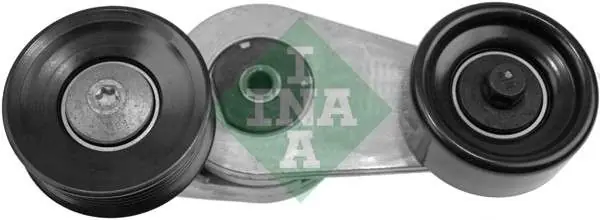 Ostatnie sztuki NAPINACZ PASKA WZDŁ.