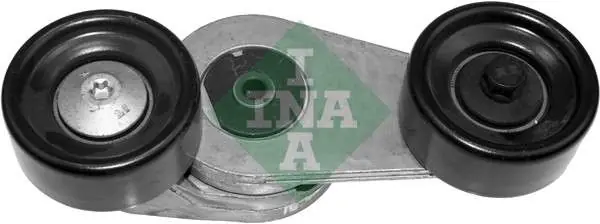 NAPINACZ PASKA WZDŁ. Ograniczona ilość