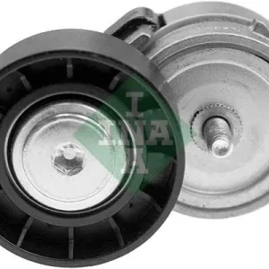 NAPINACZ PASKA WZDŁUŻNEGO 1.6 16V Ekspresowa dostawa