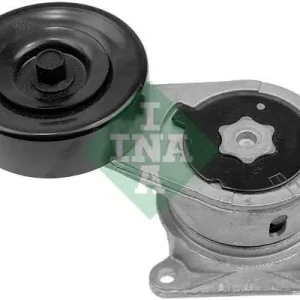 NAPINACZ PASKA WZDŁ. LEXUS GS 300/400/LEXUS IS 300 Bezpieczne zakupy