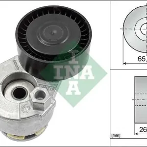 NAPINACZ PASKA WIELOROWK. RENAULT Ostatnie sztuki