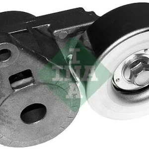 NAPINACZ PASKA WIELOROWK. MITSUBISHI Zniżka