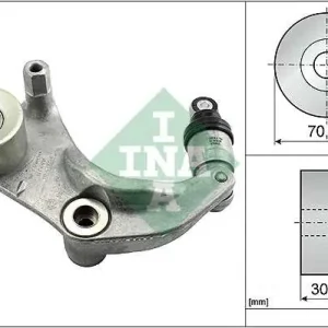 NAPINACZ PASKA WIELOROWK. HONDA Tylko dziś