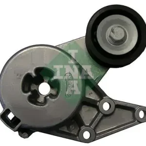 NAPINACZ PASKA WZDŁUŻNEGO 2.3 V5 Bezpieczne zakupy