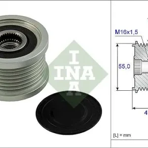 SPRZĘGIEŁKO ALTERNATORA Szybka dostawa