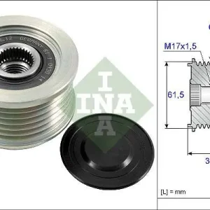 Szybka wysyłka SPRZĘGIEŁKO ALTERNATORA zastapione przez 535034810 !!!