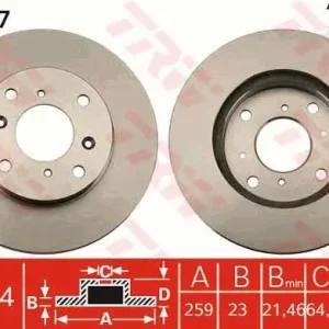 TARCZA HAM. PRZEDNIA HONDA ACCORD VII (CG, CK, CH) 1998-2002 Tylko dziś