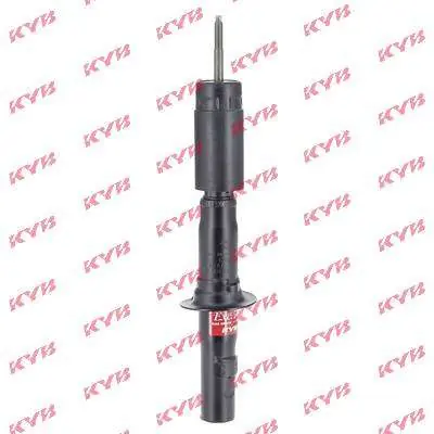 AMORTYZATOR HONDA PRELUDE PRZEDNI Łatwy zwrot